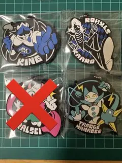 DELTARUNE カプセルラバーマスコット ラルセイ キング