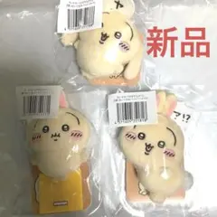 新品 ちいかわ うさぎだらけくじ E賞 ぬいぐるみバッジ フーッ… ハァ⁉︎ ヤハ