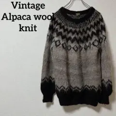 アルパカ ニット セーター ビンテージ 古着 ノルディック モヘア