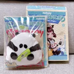 Mellojoy メロジョイ にぎにぎおにぎり シリーズ チルパンダ