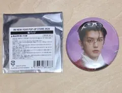 【匿名】INI POP UP 缶バッジ 髙塚大夢