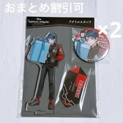 ツイステ ユニオンバースデー デュース アクリルスタンド 缶バッジ