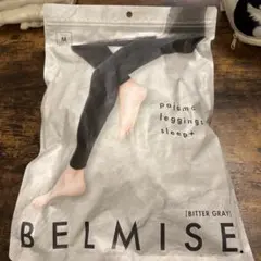BELMISE パジャマレギンス M ビターグレー