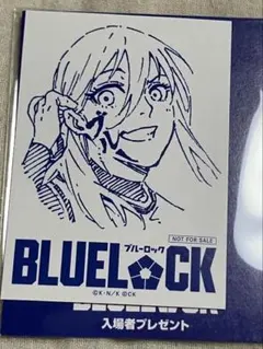 千切豹馬　國神錬介　ブルーロック　入場者プレゼント　イラストカード
