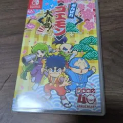 Switch がんばれゴエモン大集合!