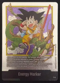 2026年最新】言語：英語版 ドラゴンボールカード_フュージョンワールド