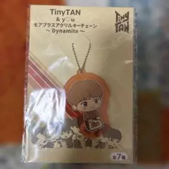 TinyTAN モアプラスアクリルキーチェーン Dynamite Jin