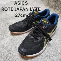 アシックスバレーボールローテ ローテジャパン 黒 asics バレーボール