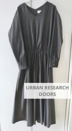 URBAN RESEARCH DOORS ギャザーワンピース ロング グレー