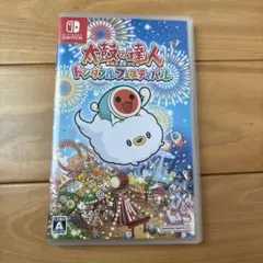 ニンテンドースイッチ　太鼓の達人　ドンダブルフェスティバル　〜GW値下げ〜
