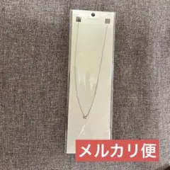 Item thumbnail for item 3da50ff9-06c7-4011-ae6c-9197d46c4aa0