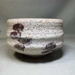 志野焼 絵志野茶碗 抹茶茶碗 表千家 裏千家