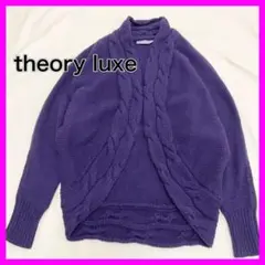 Item thumbnail for item 7fc15647-af06-431e-8da0-66691a3d8529