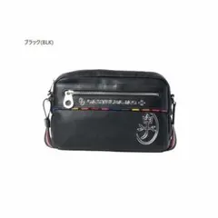 新品未開封】Ado 外に出なさい。いっしょにおでかけバッグ 通販限定 よ