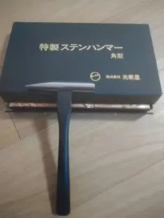 光新星 パチンコ 釘調整用 ハンマー セット - メルカリ