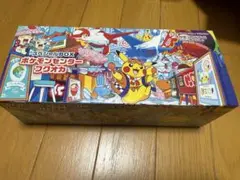 ポケモンセンター フクオカ　スペシャルBOX プロモ無し