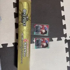デュエルマスターズ 超CS プレイマット ベスト128 - メルカリ