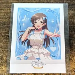 2026年最新】新田_美波の人気アイテム - メルカリ