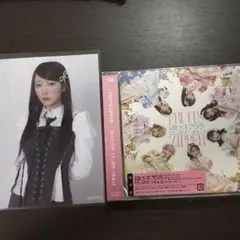 C107 竹嶋えく 新刊 ほんとはもっと幸せな私たち ポストカード pastag
