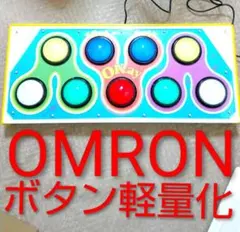 美品 ポップンミュージック プレミアム コントローラー 動作確認済