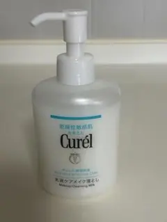 Item thumbnail for item 987586ca-78ef-4b54-ae60-3b51dbebaf69