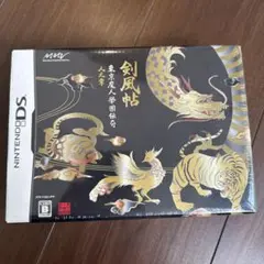 2026年最新】DS 東京魔人學園剣風帖の人気アイテム - メルカリ