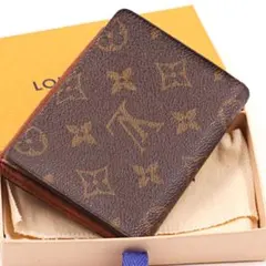 Louis Vuitton ルイヴィトン ジャポンサンガプール