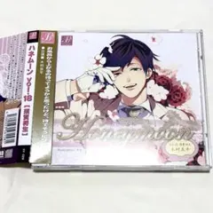 Item thumbnail for item 9e3daa17-2beb-4467-8f4c-f2218fdd953c