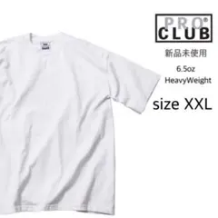 【プロクラブ】新品未使用 無地 厚手 ヘヴィーウェイト 半袖Tシャツ 白 2XL