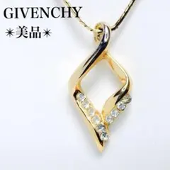 美品✨ジバンシィ、ツイスト曲線ラインストーンレディースネックレス_ 