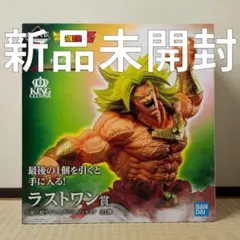 ドラゴンボール HISTORY OF THE FILM ブロリー 【新品未開封】 2026年最新】一番くじ ドラゴンボール history of the film ブロリーの