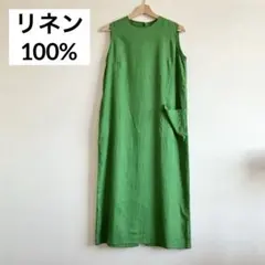 ワンショルダーエプロン 働衣　Doi リネクラスカ　ヨーガンレール 中川政七商店 ワンショルダーエプロン 働衣 Doi リネクラスカ ヨーガンレール 中川政