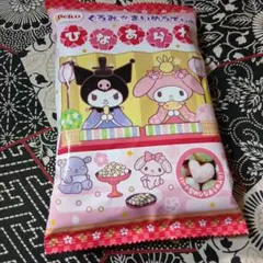 メルカリ