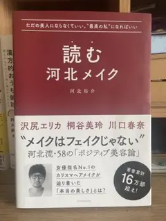 Item thumbnail for item d7c0224f-89b1-4f8f-8fa8-7dbd6801a189