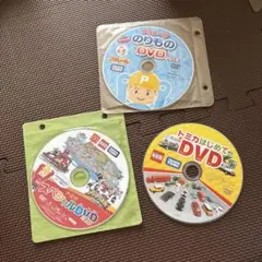 マック　ハッピーセット　プラレール・トミカ DVDセット