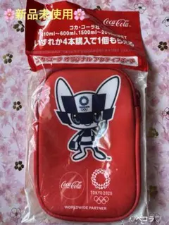 ✿新品未使用✿コカ・コーラ ミライトワ ポーチ 東京2020オリンピック