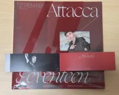 SEVENTEEN Attacca Hoshiトレカ付きのサムネイル