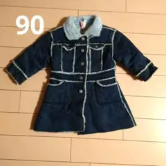 子ども用コート サイズ90 裏起毛