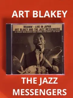 〈古本〉JAZZIN' THE BLACK FOREST CD付属　値下交渉可能 古本〉JAZZIN' THE BLACK FOREST CD付属 値下交渉可能 - メルカリ
