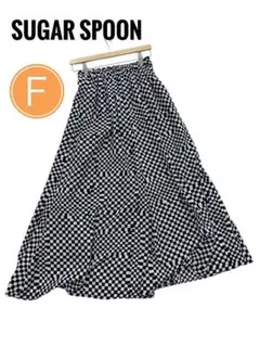 SUGAR SPOON スカート フレア チェッカーパターン ポケット　ゆったり