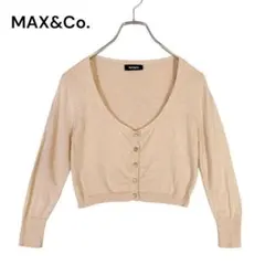 MAX&Co. カシミヤ混 ショート丈カーディガン S ベージュ　金ボタンのサムネイル