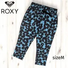 ROXY ロキシー クロップド丈 イージーパンツ フィットネス Mサイズ