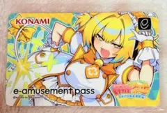 2026年最新】e-amusement pass パインの人気アイテム - メルカリ