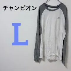 ティシャツ白ホワイト 長袖