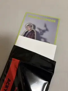 THERAMPAGE ランペ 浦川翔平 アクスタ