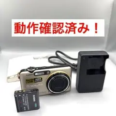 2025年最新】EX-fc150の人気アイテム - メルカリ