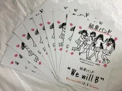 ぼっちざろっく ポスター
