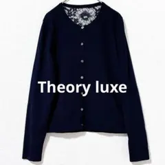 2026年最新】Theory luxe レディース カーディガン・ボレロ