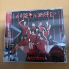 Juice=Juice MORE! MORE! EP CD