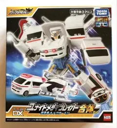 タカラトミー ジョブレイバー ユナイトメディブレイバー 救急車&ドクターヘリ